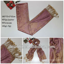 fake silk scarf HTC313-6